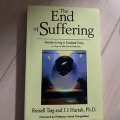 The End of Suffering 洋書