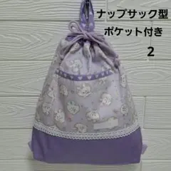 Item thumbnail for item b8304eac-b398-4547-9bb7-94c1f5063e45