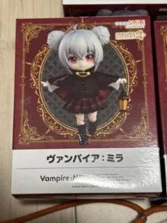 ねんどろいどどーるヴァンパイア：ミラ - メルカリ