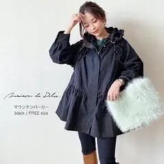 2026年最新】maison de dolce.の人気アイテム - メルカリ