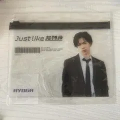 Item thumbnail for item 9467d8d5-e8e3-4c87-b8e5-5b60bec103a8