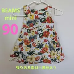 BEAMS mini フラワー柄 ノースリーブワンピース 90