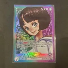 2026年最新】ワンピースカード リムの人気アイテム - メルカリ