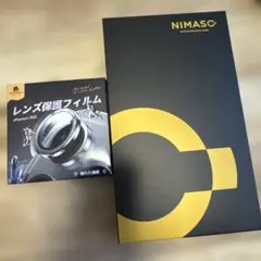 iPhone 17 Pro ガラスフィルム&カメラ保護フィルムセット