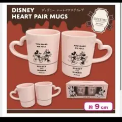 Item thumbnail for item 14996735-cd6e-47a0-9a29-2dad1e361a09