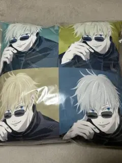 呪術廻戦クッション