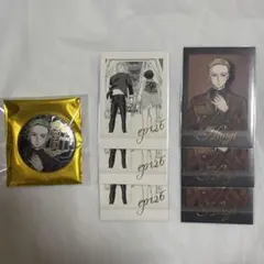 WINDBREAKER ウィンブレ展 ウィンブレ 柊登馬