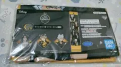 ツイステッドワンダーランド/サバナクロー/一番くじ/マフラータオル