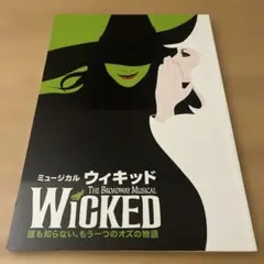 Item thumbnail for item caedcc28-0fc8-4e40-b80e-9b9a393785c2