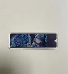 プロセカ星乃一歌　アクリルバナーバッジ