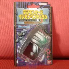 なかもー様 リクエスト 2点 まとめ商品