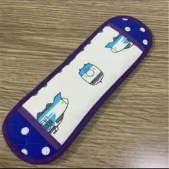 水筒肩紐カバー　新幹線