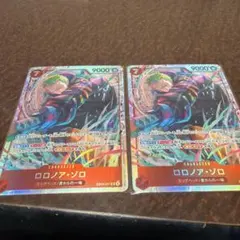 ワンピース カードゲーム ロロノア・ゾロ SR エッグヘッドクライシス