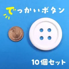 Item thumbnail for item 54794276-07ac-4824-9c83-bbcfedd19f20