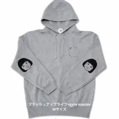 林和希　ZIPパーカーMサイズ 林 和希 II ZIPパーカー Lサイズ - メルカリ