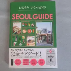 Item thumbnail for item 07350244-267d-4bb8-b578-645531026497