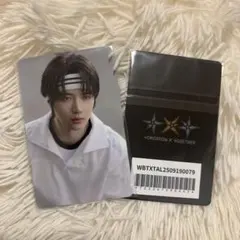 TXT Starkissed ショーケース 特典 トレカ ボムギュ