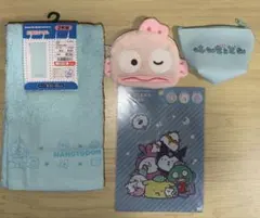 HANGYODON タオル・ポーチ・ステッカーセット