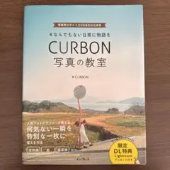 Item thumbnail for item 4973765c-a277-4dae-b3da-9bb65aa24f61