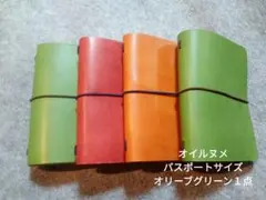 緑オイルヌメ革☆新品ノートカバー☆パスポートサイズ☆レザー☆リフィル付き☆手帳