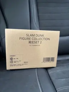 SLAM DUNK FIGURE COLLECTION 湘北SET 2
