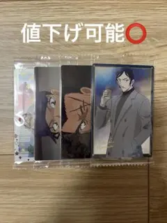 名探偵コナン ウエハース