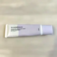 乾燥さん　保湿力スキンケア下地　透明感ラベンダー　化粧下地　30g