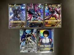 (匿名発送) SEED 5枚セット デスティニー 他 VE01 アーセナルベース