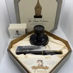 激レア・完品】パーカー ペンマン サファイア ギフトセット 万年筆