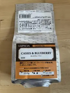 LUPICIA ルピシア　カシスベリー リーフティーのサムネイル