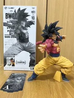BWFC SMSP 超サイヤ人4孫悟空 フィギュア A賞　01 ブラシ彩色