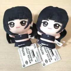 2026年最新】le sserafim ちびぐるみの人気アイテム - メルカリ