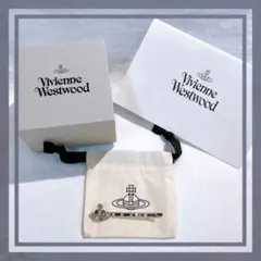 Item thumbnail for item a98296c1-754e-4841-8aa6-0d9934f01ff4