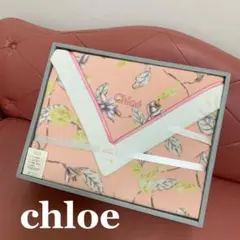 Chloe プリント綿毛布 140x200cm