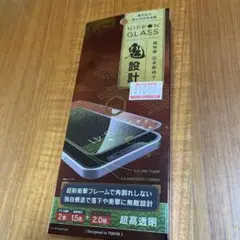 iPhone フィルム　12/12Pro