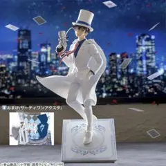 名探偵コナン Luminasta 怪盗キッド・31アクスタ 2点セット