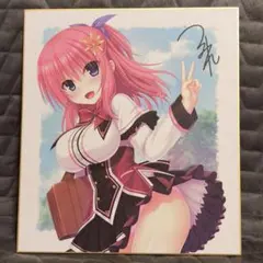 2025年最新】ワガママハイスペック の人気アイテム - メルカリ