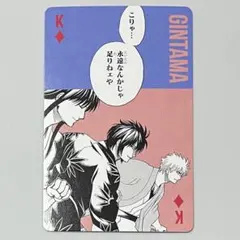 ヵ様 リクエスト 2点 まとめ商品
