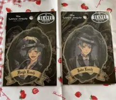 ツイステ　トラベルステッカー　フロイド　ジェイド