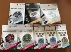 ベイブレードX まとめ売り 7点セット グローリーワルキューレ等 - メルカリ