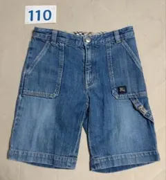 バーバリー 半ジーンズ 110