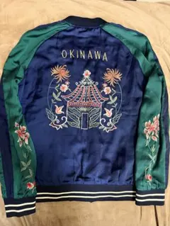 2026年最新】okinawa スカジャンの人気アイテム - メルカリ