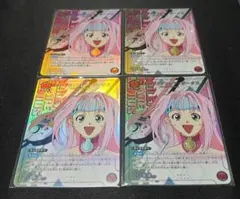 1エナ ミレーヌ・フレア・ジーナス パラレル 4枚セット - メルカリ
