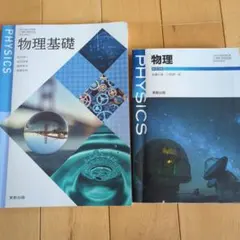 Item thumbnail for item 4ea0d200-9580-47ab-9384-a2359bfb0335