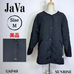 ★美品★ JaVa ジャバ アウター キルティングジャケット ブラック Mサイズ