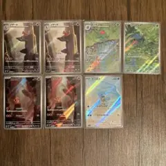 ポケモンカード151 AR 御三家　7枚セット