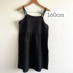 ブラックフラワーパターンキャミワンピース/新品未使用/160cm /レディースも
