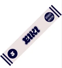 2026年最新】eiki スポーツ男子の人気アイテム - メルカリ