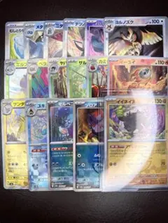 テラスタルフェス ex モンスターボール マスターボール まとめ売り