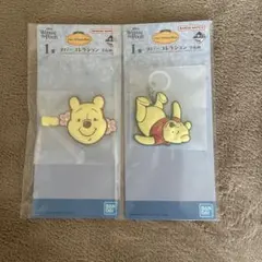 未使用品　くまのプーさん　一番くじ　ラバーコレクション